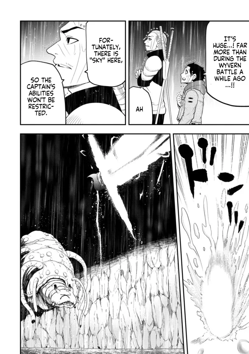 Zatsuyou Fuyojutsushi ga Jibun no Saikyou ni Kidzuku made Chapter 13 page 8