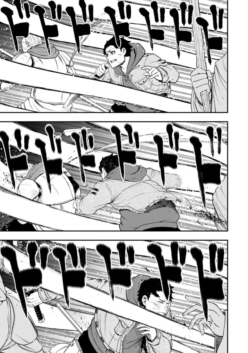 Zatsuyou Fuyojutsushi ga Jibun no Saikyou ni Kidzuku made Chapter 14 page 15