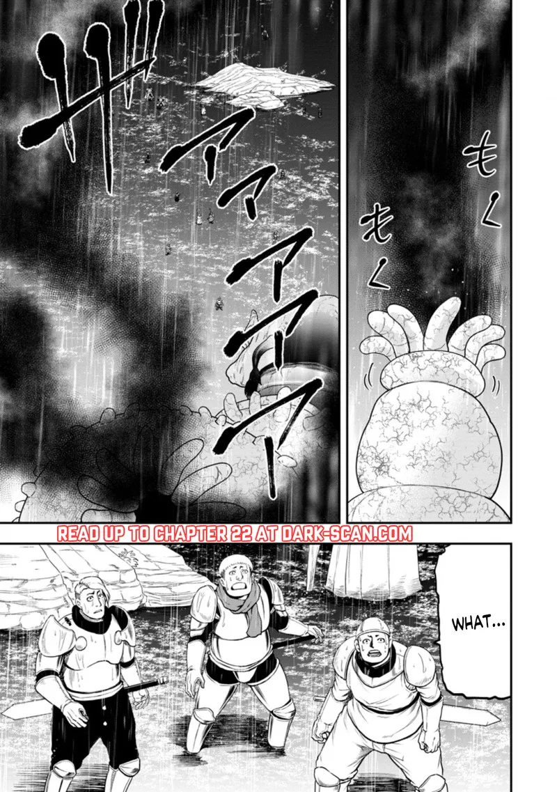 Zatsuyou Fuyojutsushi ga Jibun no Saikyou ni Kidzuku made Chapter 14 page 1