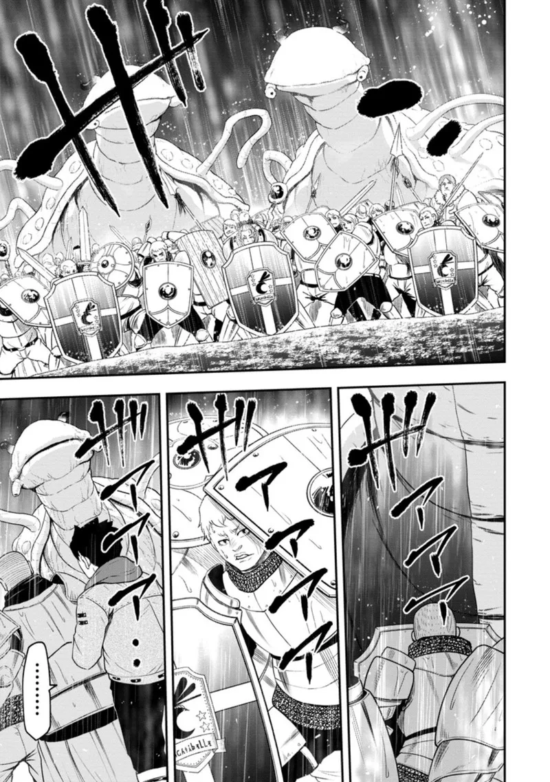 Zatsuyou Fuyojutsushi ga Jibun no Saikyou ni Kidzuku made Chapter 14 page 7
