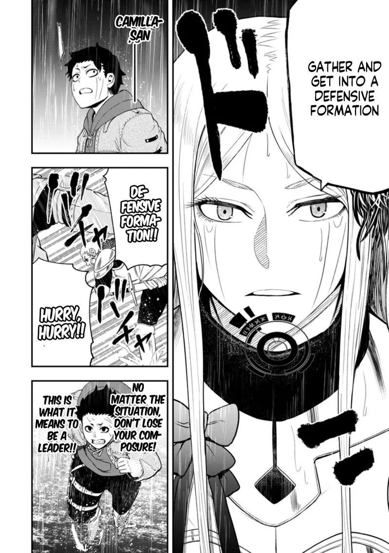 Zatsuyou Fuyojutsushi ga Jibun no Saikyou ni Kidzuku made Chapter 14 page 6