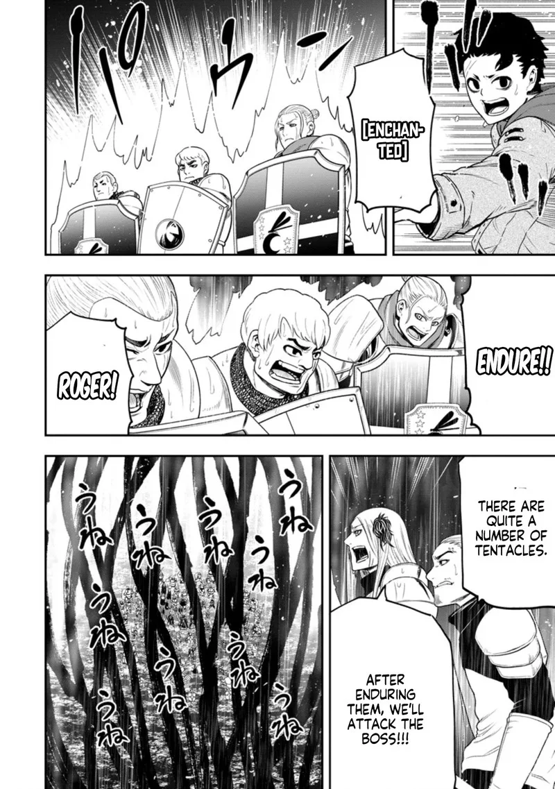 Zatsuyou Fuyojutsushi ga Jibun no Saikyou ni Kidzuku made Chapter 14 page 12