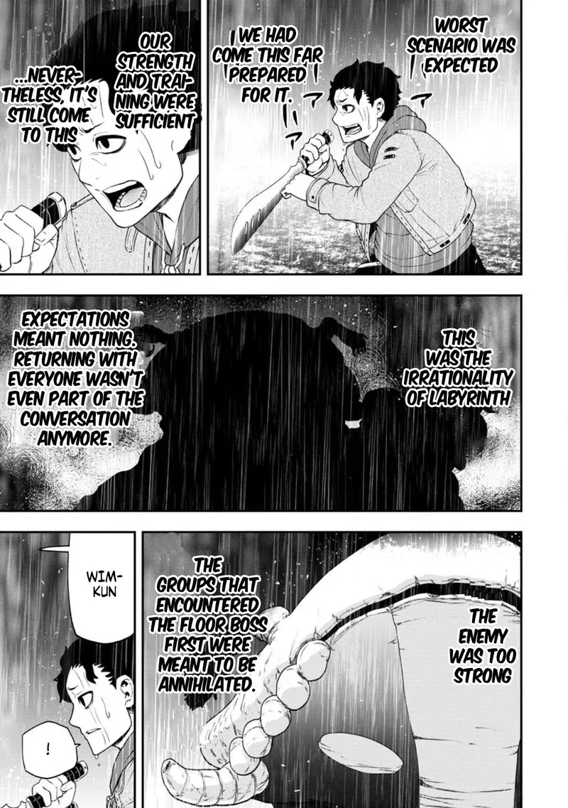 Zatsuyou Fuyojutsushi ga Jibun no Saikyou ni Kidzuku made Chapter 14 page 21