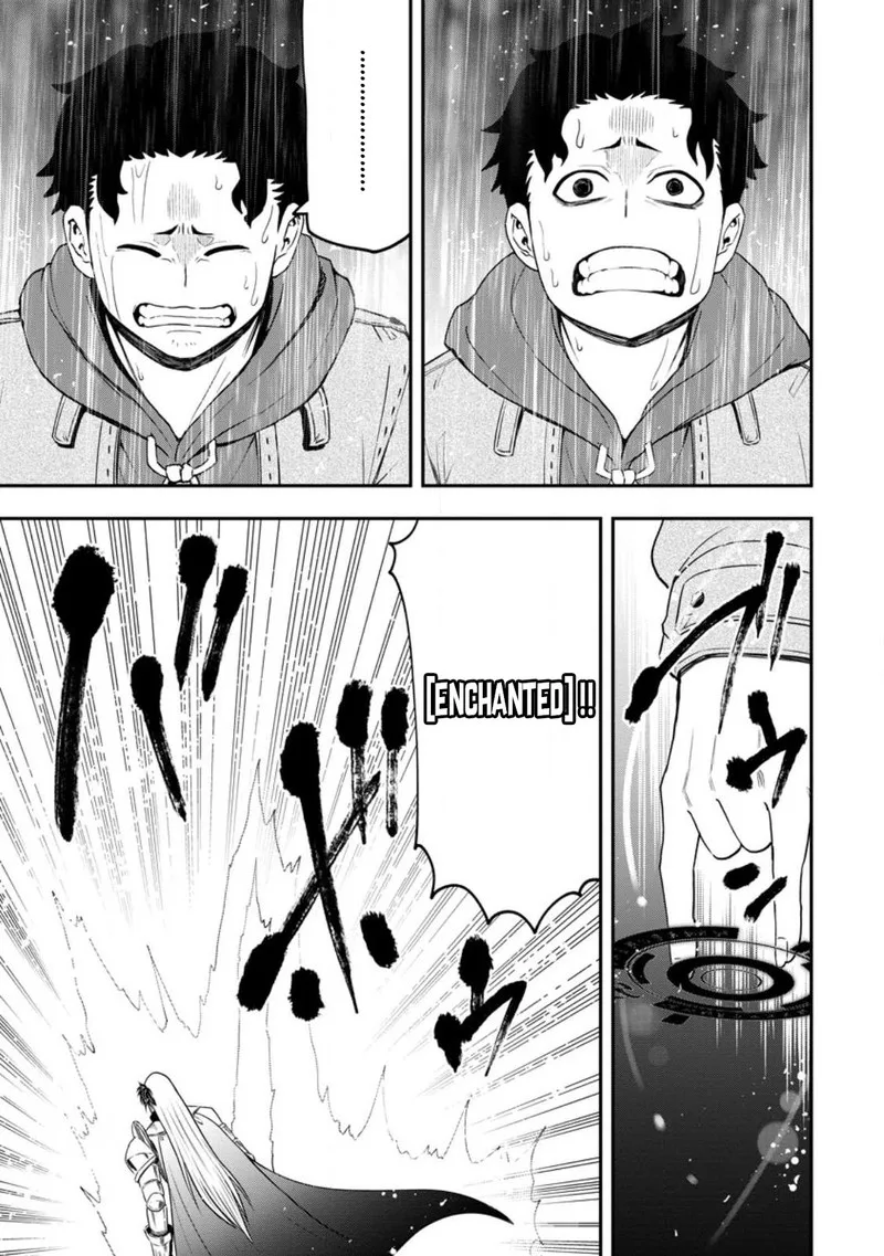 Zatsuyou Fuyojutsushi ga Jibun no Saikyou ni Kidzuku made Chapter 14 page 25
