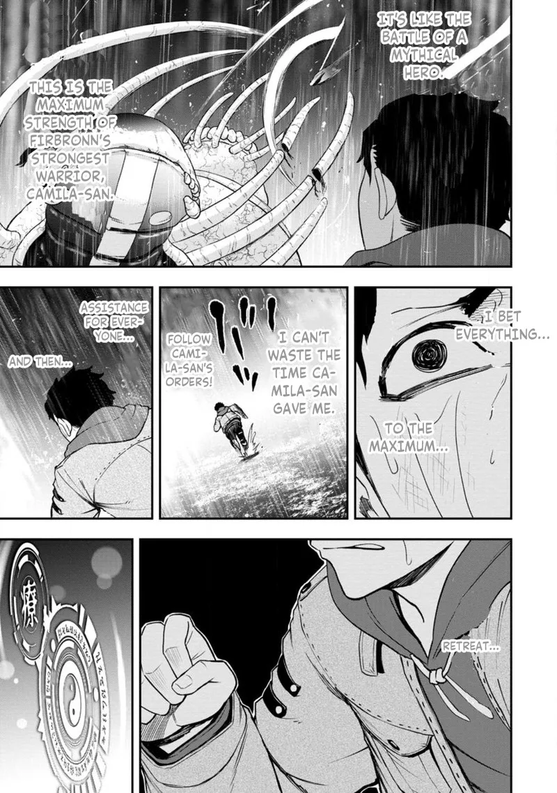 Zatsuyou Fuyojutsushi ga Jibun no Saikyou ni Kidzuku made Chapter 15 page 7