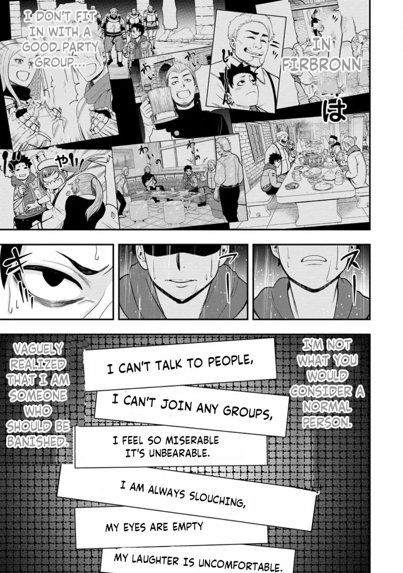 Zatsuyou Fuyojutsushi ga Jibun no Saikyou ni Kidzuku made Chapter 15 page 31