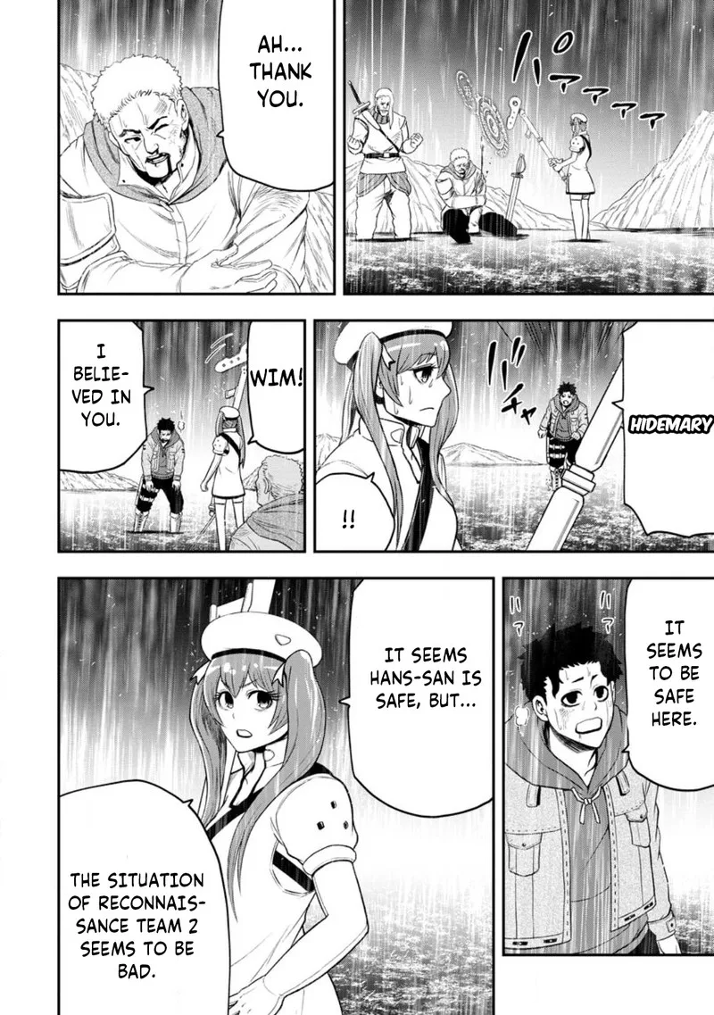 Zatsuyou Fuyojutsushi ga Jibun no Saikyou ni Kidzuku made Chapter 15 page 8