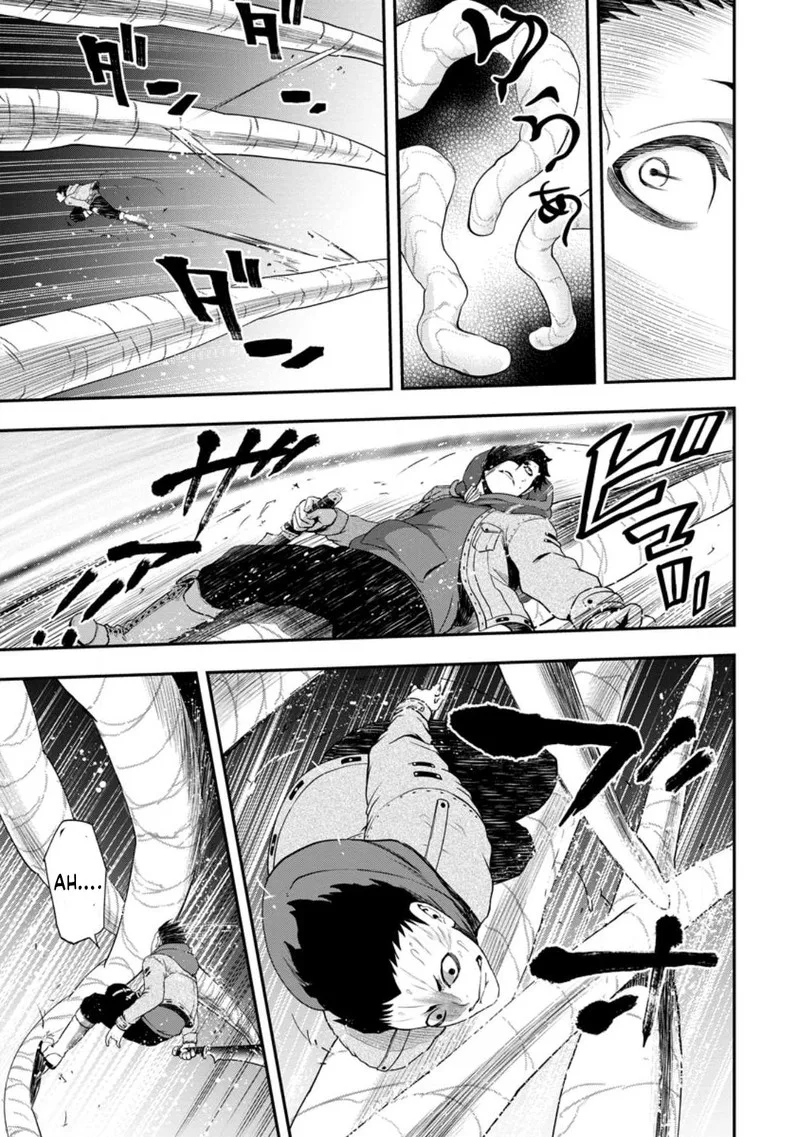 Zatsuyou Fuyojutsushi ga Jibun no Saikyou ni Kidzuku made Chapter 16 page 25