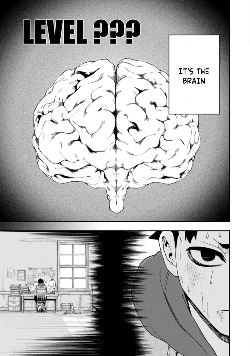 Zatsuyou Fuyojutsushi ga Jibun no Saikyou ni Kidzuku made Chapter 16 page 13