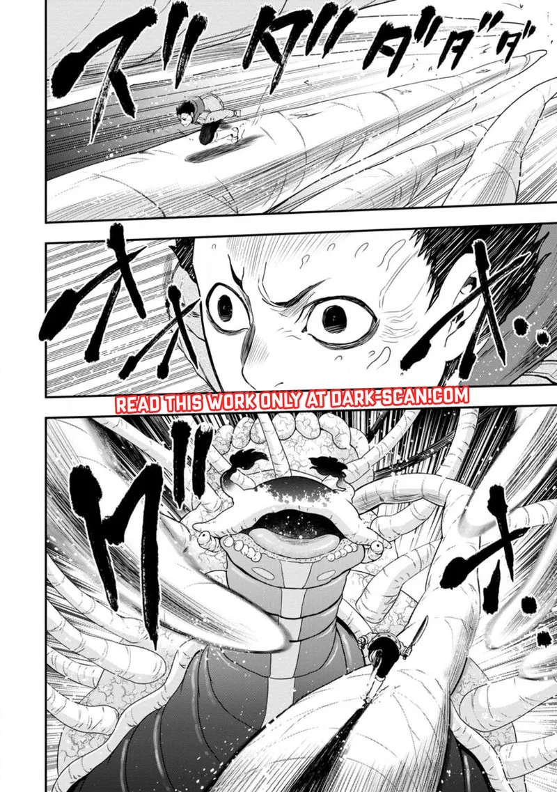 Zatsuyou Fuyojutsushi ga Jibun no Saikyou ni Kidzuku made Chapter 16 page 26