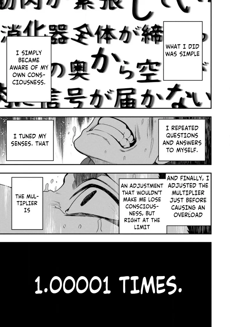 Zatsuyou Fuyojutsushi ga Jibun no Saikyou ni Kidzuku made Chapter 16 page 19