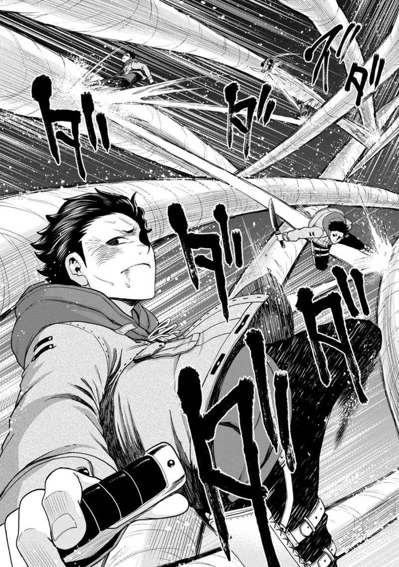 Zatsuyou Fuyojutsushi ga Jibun no Saikyou ni Kidzuku made Chapter 16 page 28
