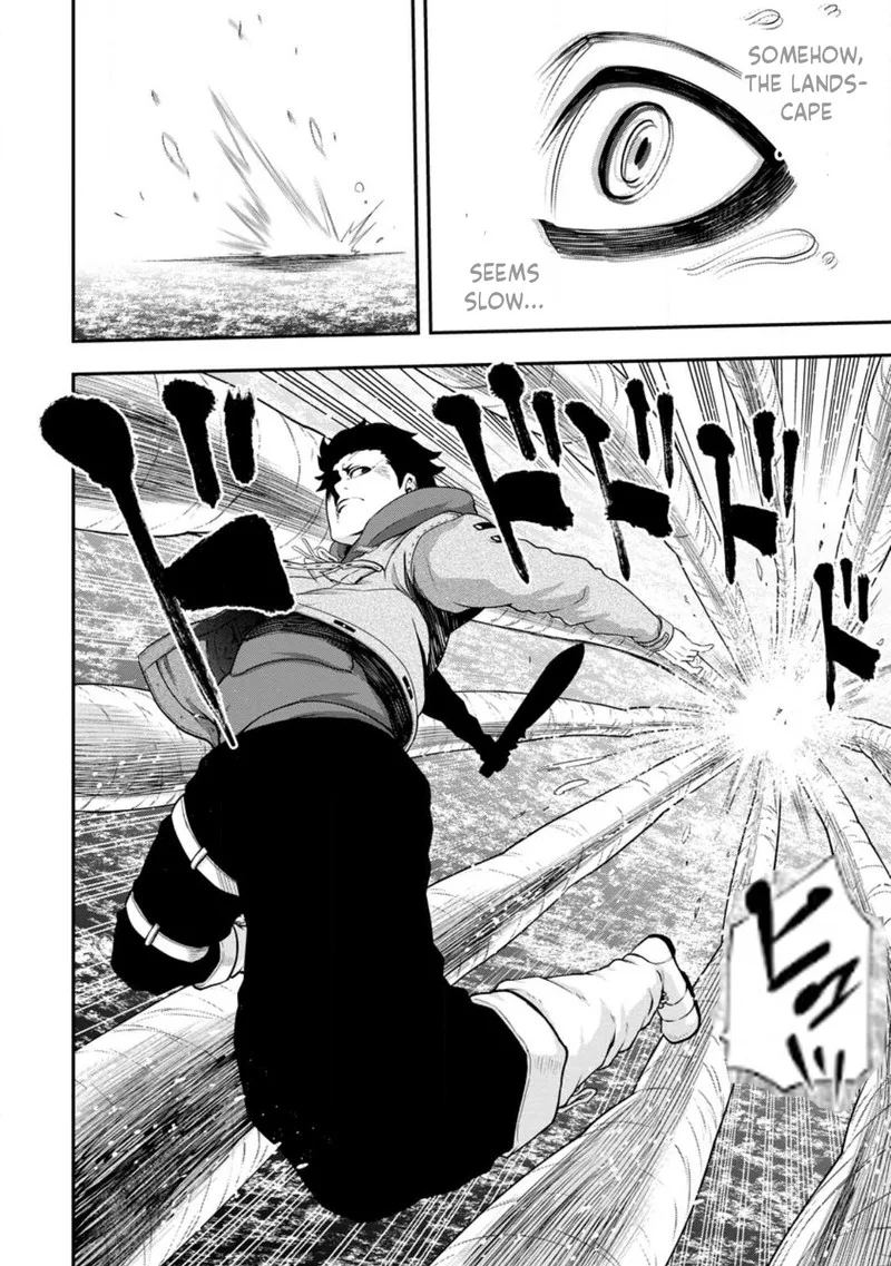 Zatsuyou Fuyojutsushi ga Jibun no Saikyou ni Kidzuku made Chapter 16 page 24