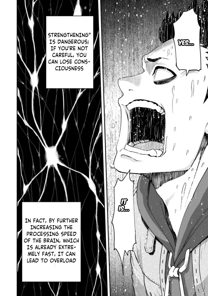 Zatsuyou Fuyojutsushi ga Jibun no Saikyou ni Kidzuku made Chapter 16 page 18
