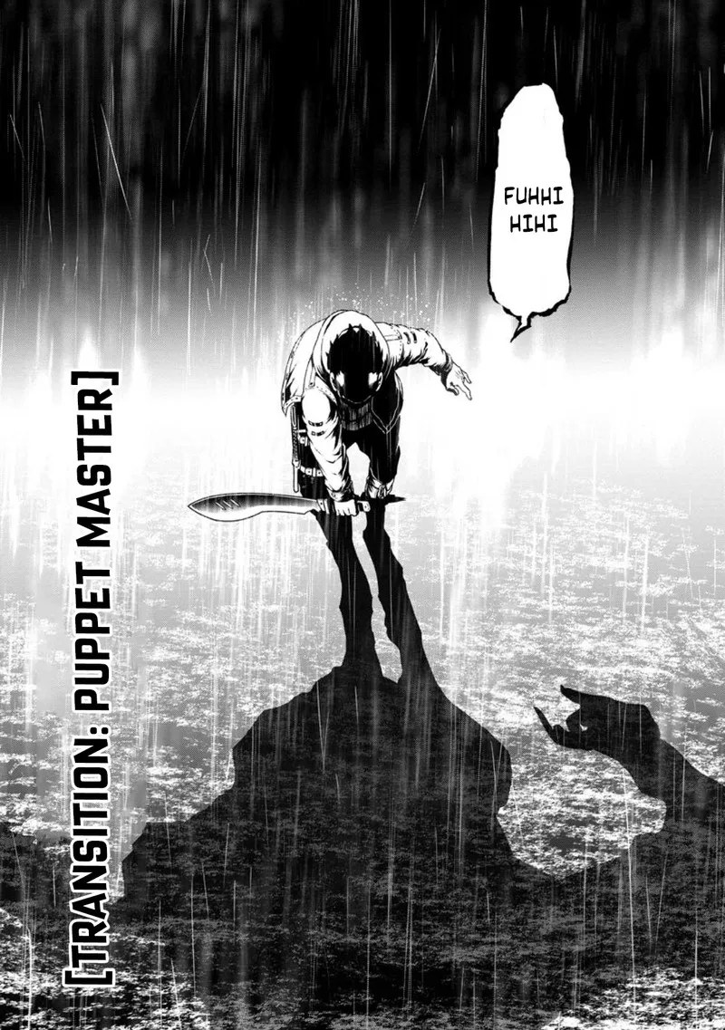 Zatsuyou Fuyojutsushi ga Jibun no Saikyou ni Kidzuku made Chapter 16 page 21