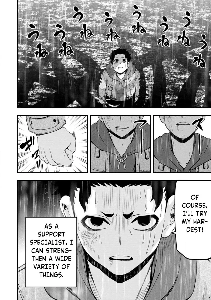 Zatsuyou Fuyojutsushi ga Jibun no Saikyou ni Kidzuku made Chapter 16 page 10