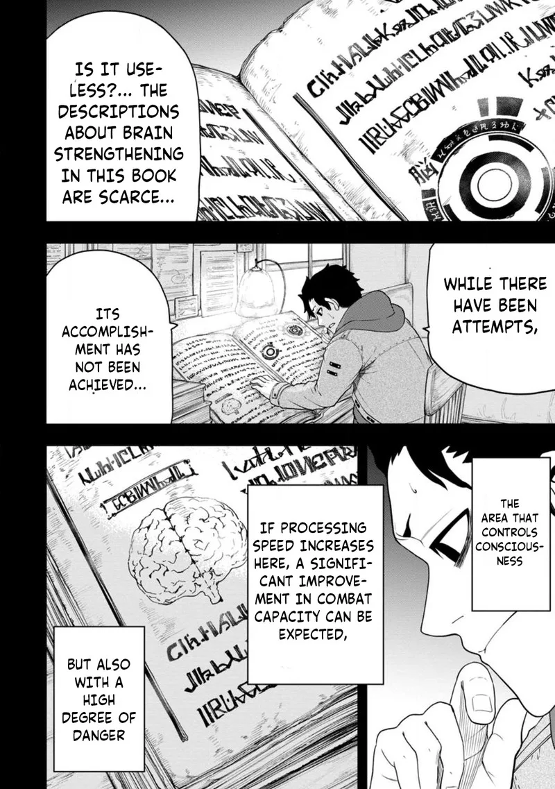 Zatsuyou Fuyojutsushi ga Jibun no Saikyou ni Kidzuku made Chapter 16 page 14