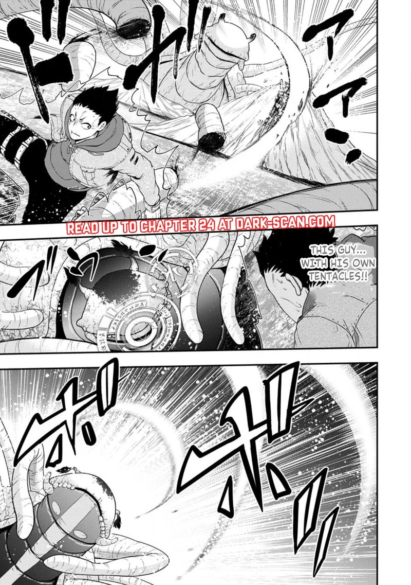 Zatsuyou Fuyojutsushi ga Jibun no Saikyou ni Kidzuku made Chapter 16 page 41