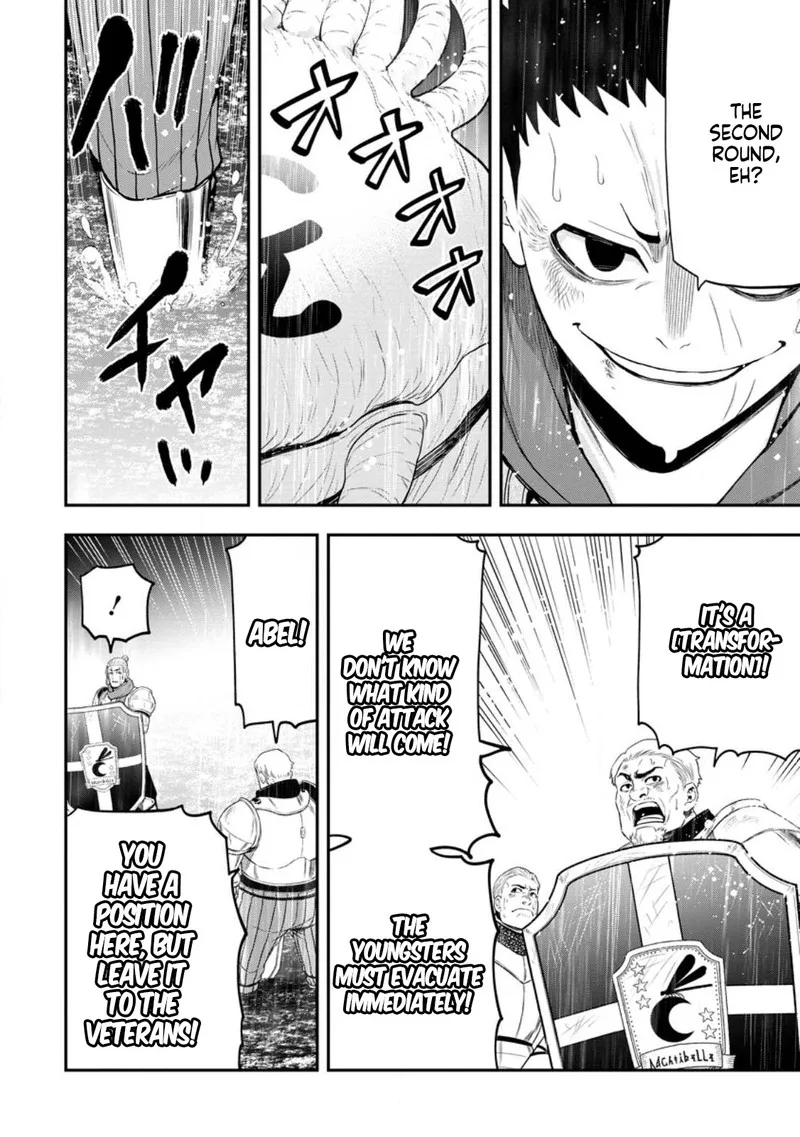 Zatsuyou Fuyojutsushi ga Jibun no Saikyou ni Kidzuku made Chapter 17 page 22