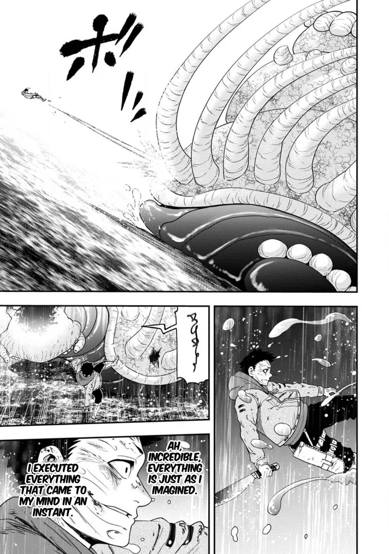 Zatsuyou Fuyojutsushi ga Jibun no Saikyou ni Kidzuku made Chapter 17 page 13