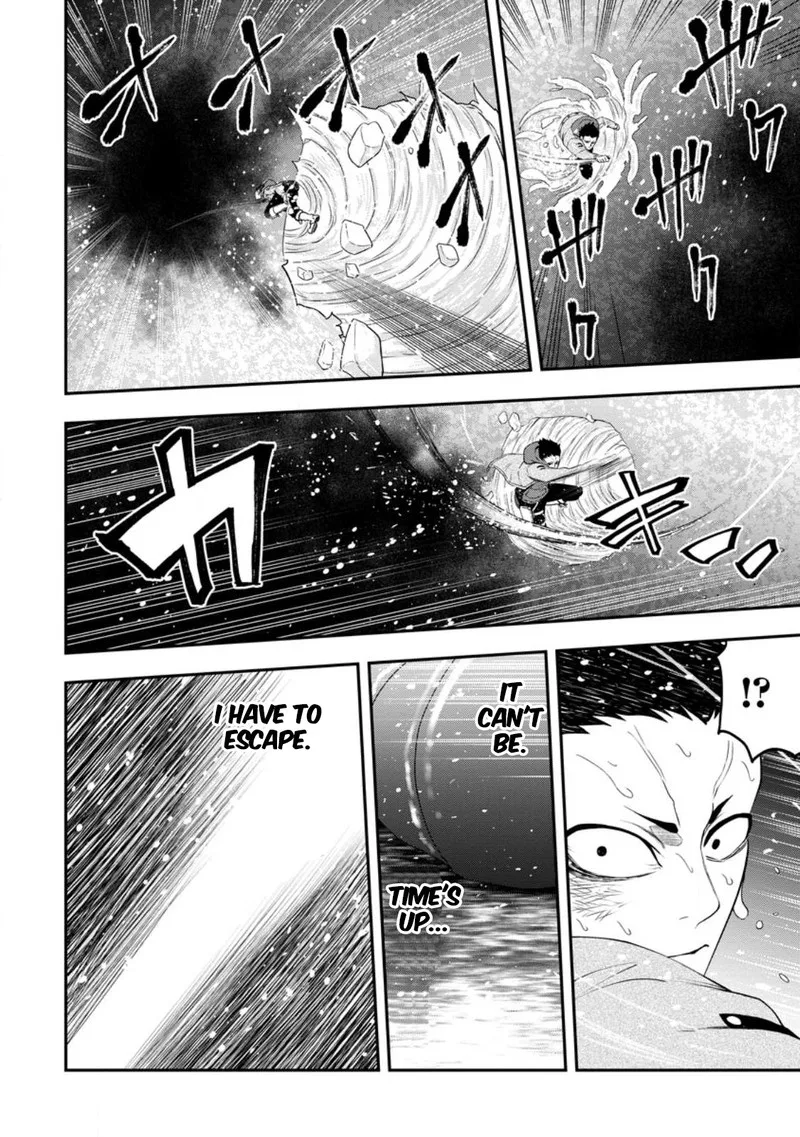 Zatsuyou Fuyojutsushi ga Jibun no Saikyou ni Kidzuku made Chapter 17 page 12
