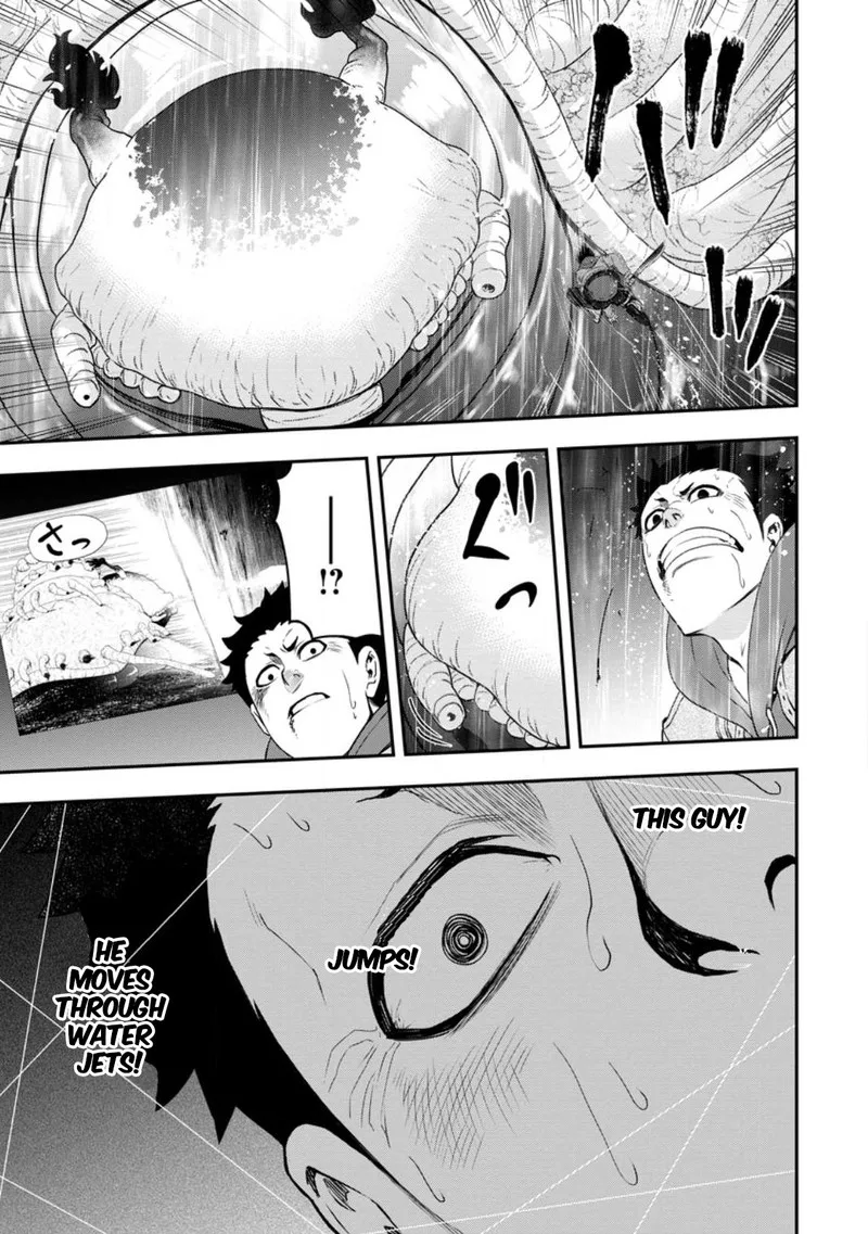 Zatsuyou Fuyojutsushi ga Jibun no Saikyou ni Kidzuku made Chapter 17 page 7