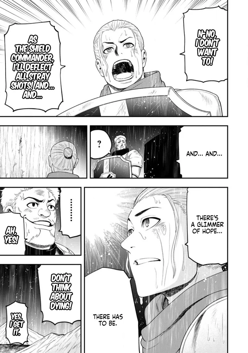Zatsuyou Fuyojutsushi ga Jibun no Saikyou ni Kidzuku made Chapter 17 page 23
