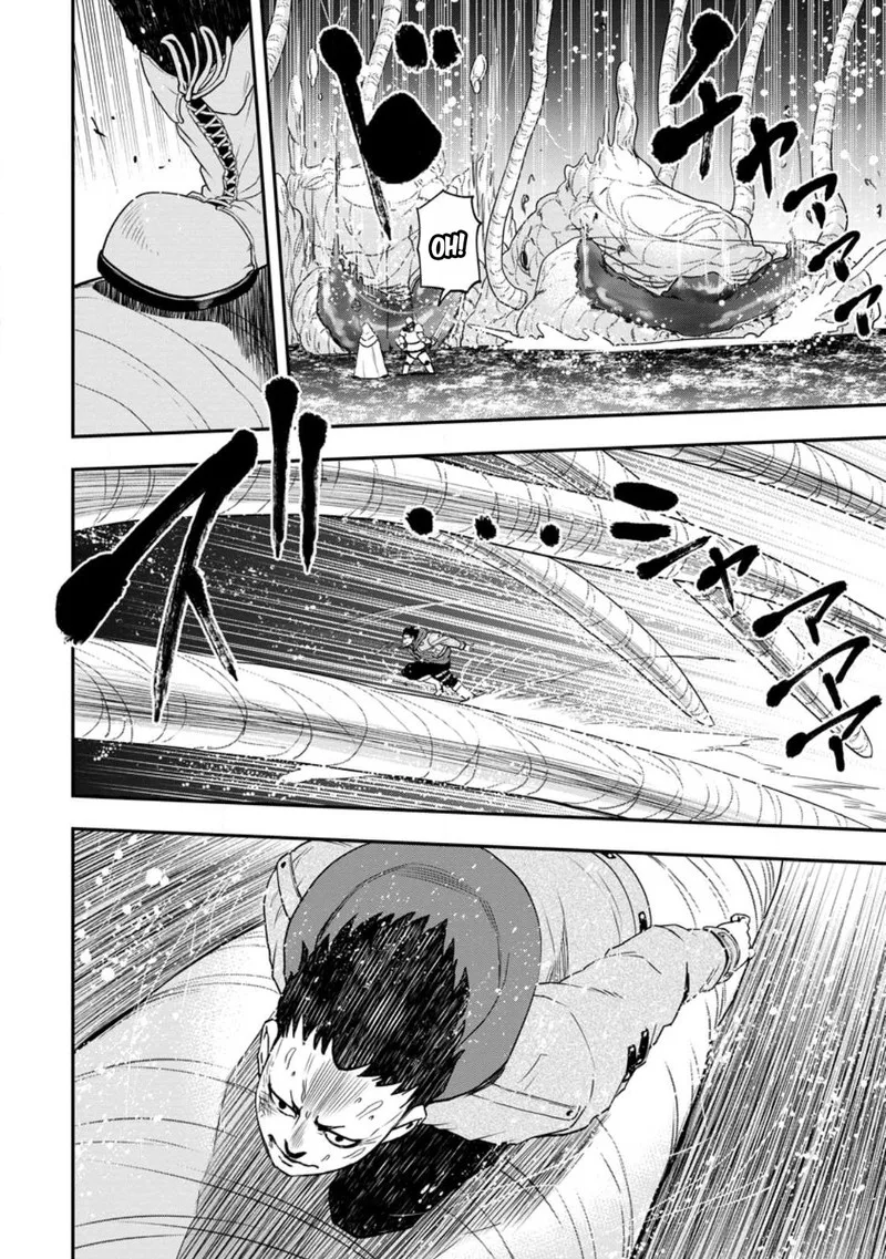 Zatsuyou Fuyojutsushi ga Jibun no Saikyou ni Kidzuku made Chapter 17 page 6