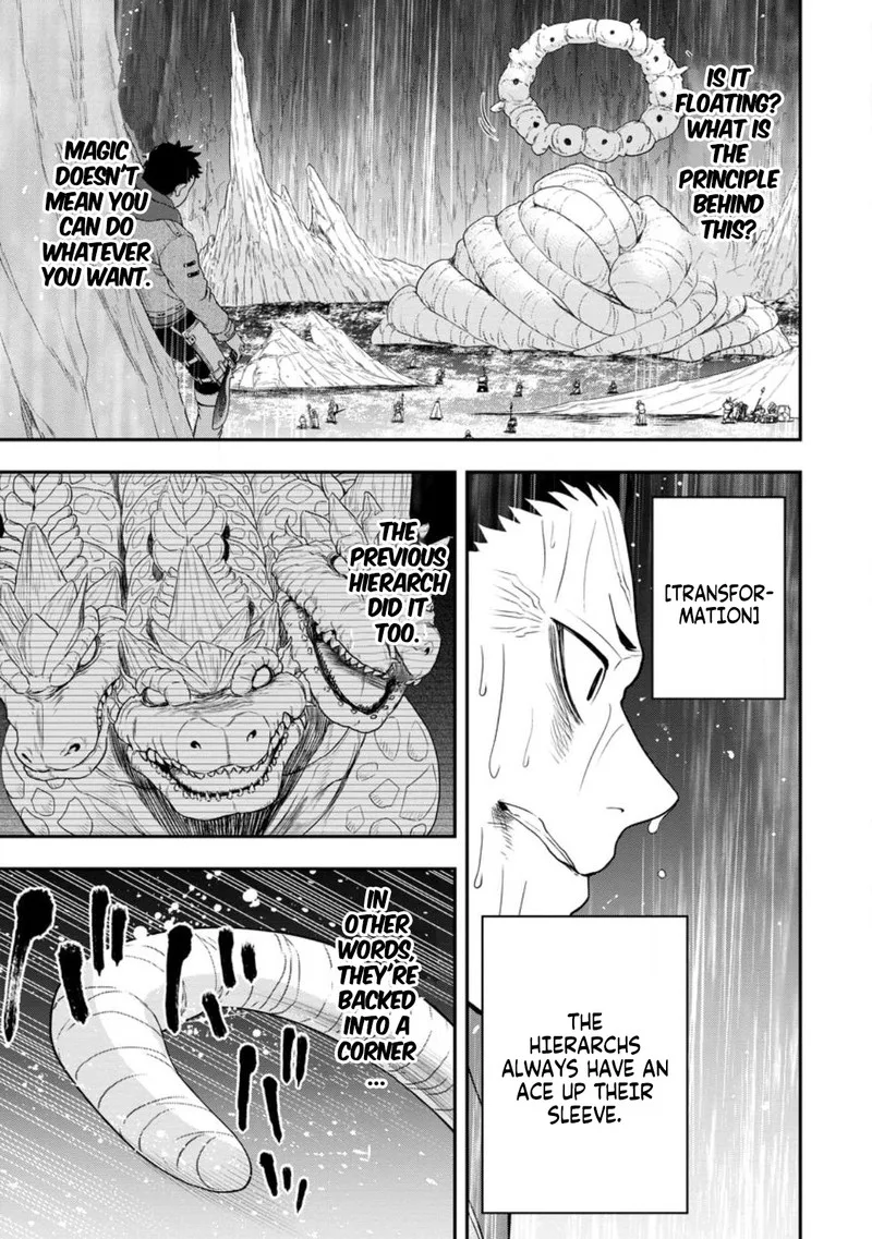 Zatsuyou Fuyojutsushi ga Jibun no Saikyou ni Kidzuku made Chapter 17 page 19
