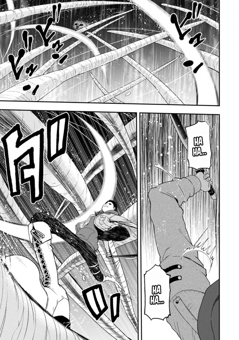 Zatsuyou Fuyojutsushi ga Jibun no Saikyou ni Kidzuku made Chapter 17 page 1