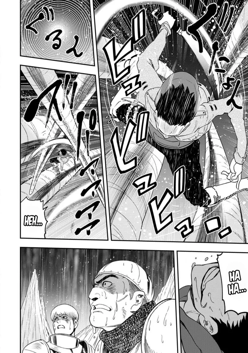 Zatsuyou Fuyojutsushi ga Jibun no Saikyou ni Kidzuku made Chapter 17 page 2