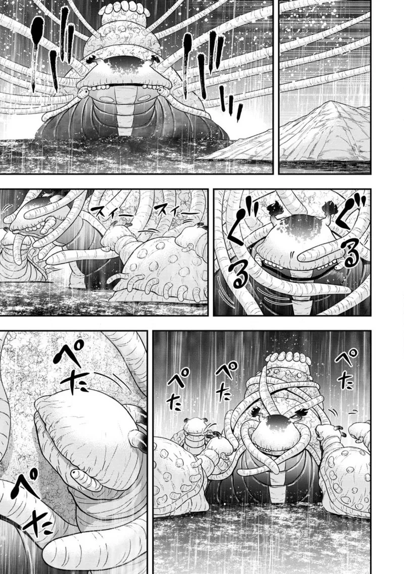 Zatsuyou Fuyojutsushi ga Jibun no Saikyou ni Kidzuku made Chapter 17 page 17