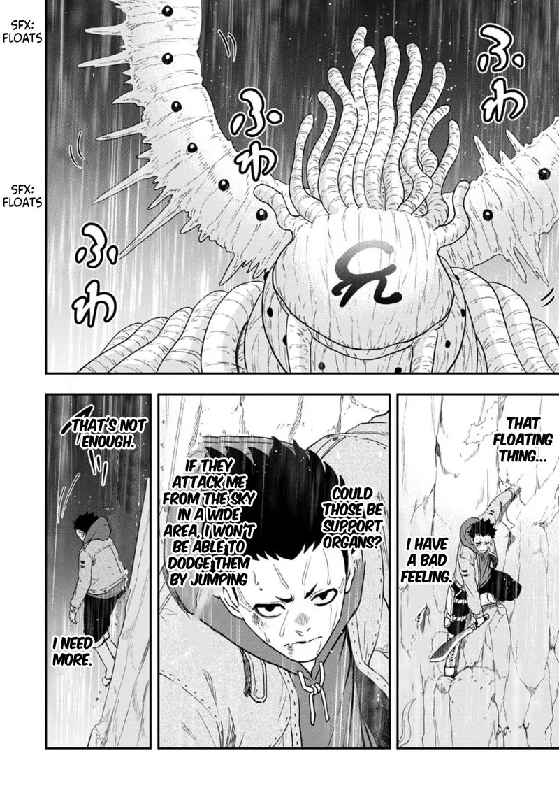 Zatsuyou Fuyojutsushi ga Jibun no Saikyou ni Kidzuku made Chapter 17 page 24