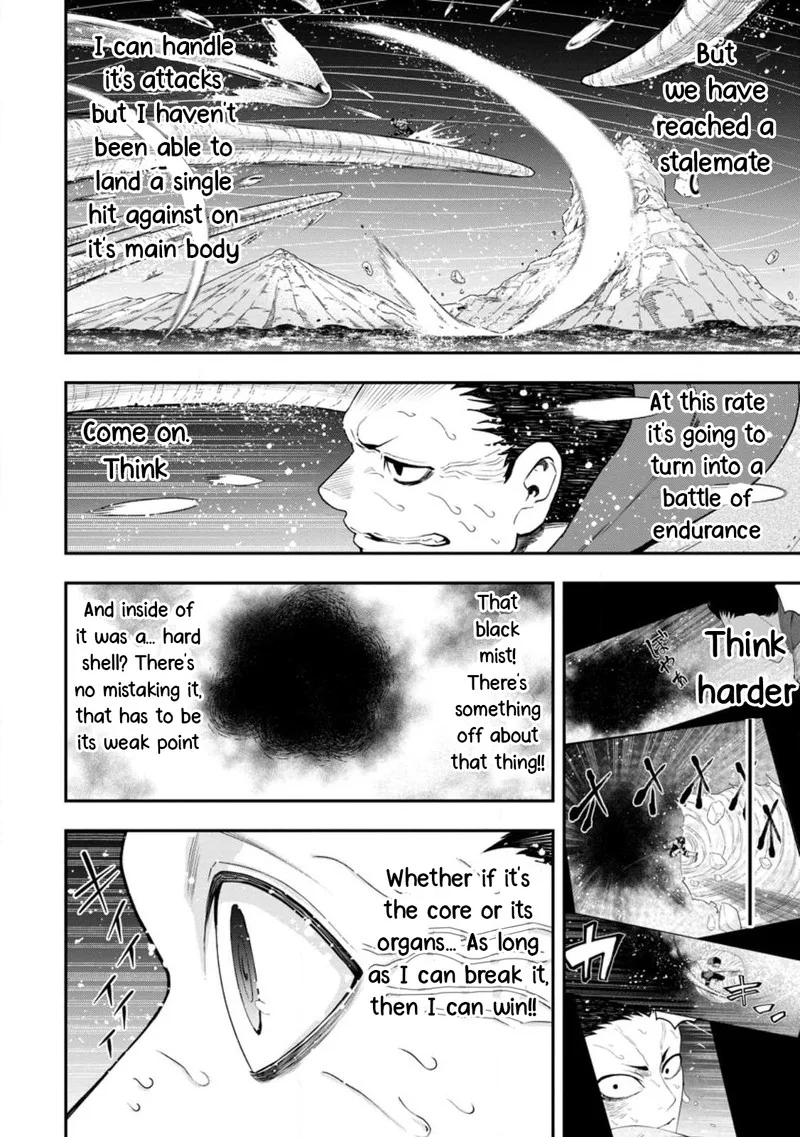 Zatsuyou Fuyojutsushi ga Jibun no Saikyou ni Kidzuku made Chapter 18 page 6
