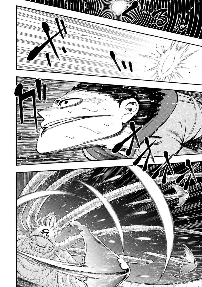 Zatsuyou Fuyojutsushi ga Jibun no Saikyou ni Kidzuku made Chapter 18 page 10