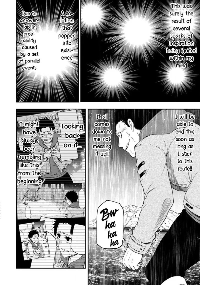 Zatsuyou Fuyojutsushi ga Jibun no Saikyou ni Kidzuku made Chapter 18 page 8