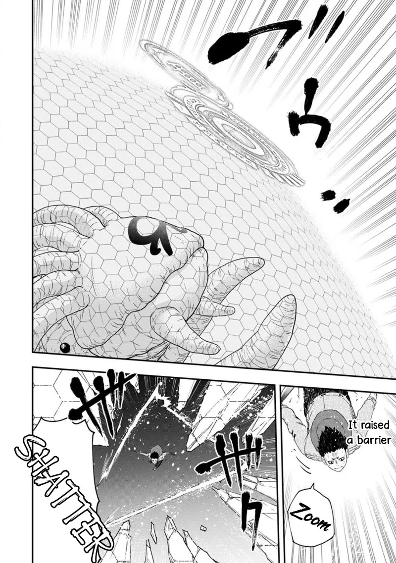 Zatsuyou Fuyojutsushi ga Jibun no Saikyou ni Kidzuku made Chapter 18 page 16