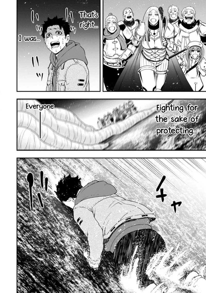 Zatsuyou Fuyojutsushi ga Jibun no Saikyou ni Kidzuku made Chapter 18 page 26