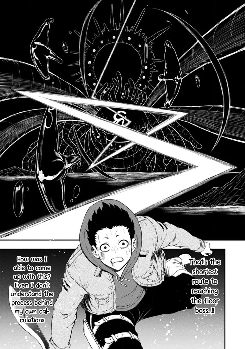 Zatsuyou Fuyojutsushi ga Jibun no Saikyou ni Kidzuku made Chapter 18 page 7