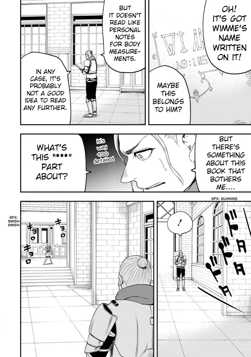 Zatsuyou Fuyojutsushi ga Jibun no Saikyou ni Kidzuku made Chapter 19.5 page 4