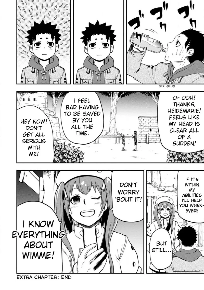 Zatsuyou Fuyojutsushi ga Jibun no Saikyou ni Kidzuku made Chapter 19.5 page 10