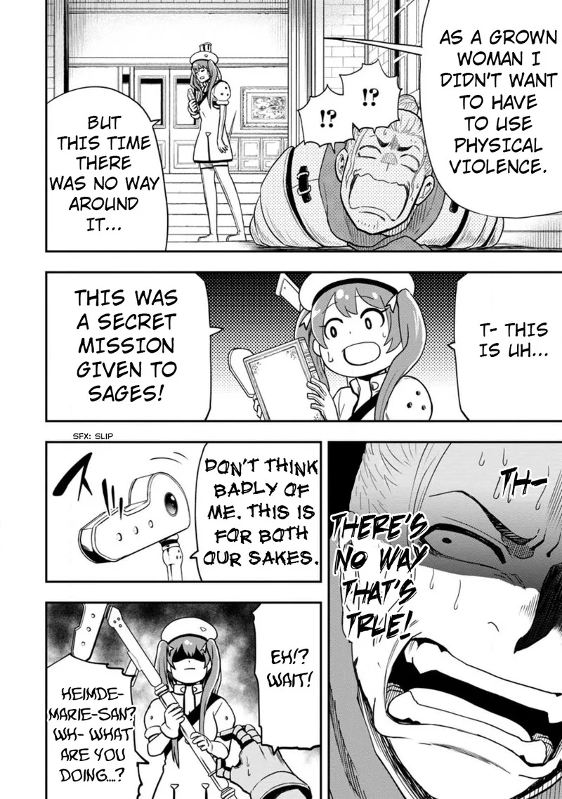 Zatsuyou Fuyojutsushi ga Jibun no Saikyou ni Kidzuku made Chapter 19.5 page 8