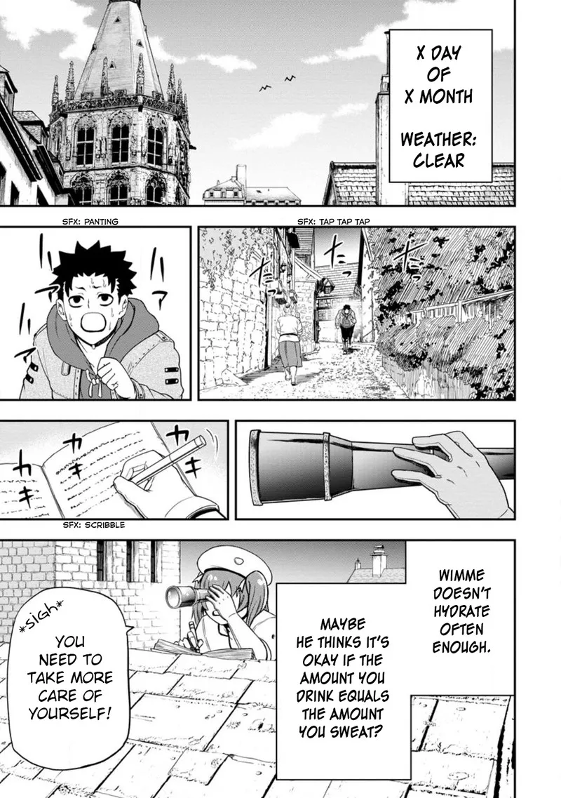 Zatsuyou Fuyojutsushi ga Jibun no Saikyou ni Kidzuku made Chapter 19.5 page 1