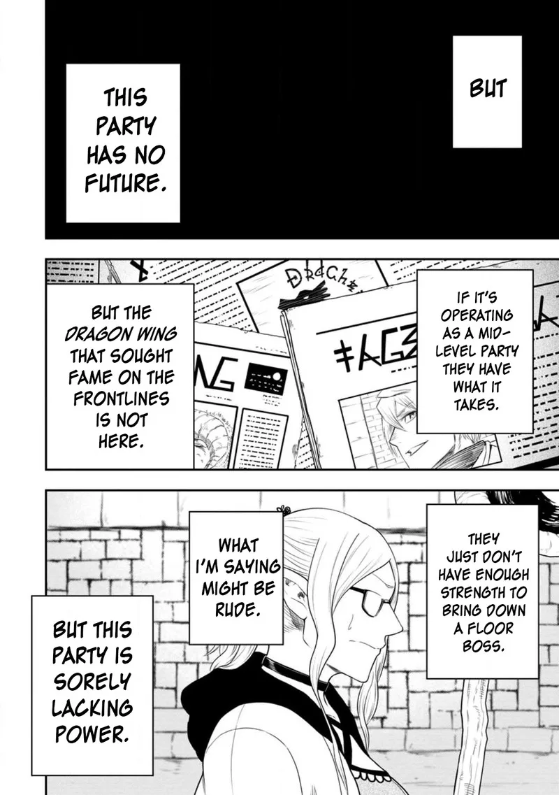 Zatsuyou Fuyojutsushi ga Jibun no Saikyou ni Kidzuku made Chapter 19 page 8