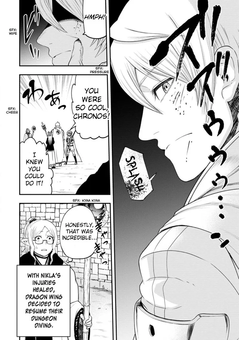Zatsuyou Fuyojutsushi ga Jibun no Saikyou ni Kidzuku made Chapter 19 page 6