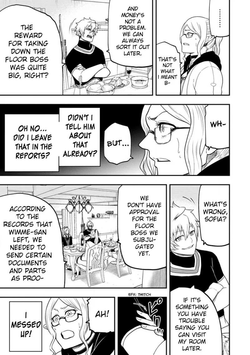 Zatsuyou Fuyojutsushi ga Jibun no Saikyou ni Kidzuku made Chapter 19 page 15