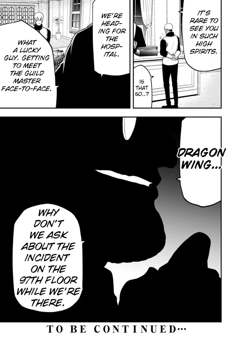 Zatsuyou Fuyojutsushi ga Jibun no Saikyou ni Kidzuku made Chapter 19 page 35