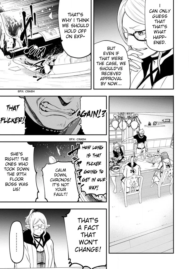 Zatsuyou Fuyojutsushi ga Jibun no Saikyou ni Kidzuku made Chapter 19 page 17