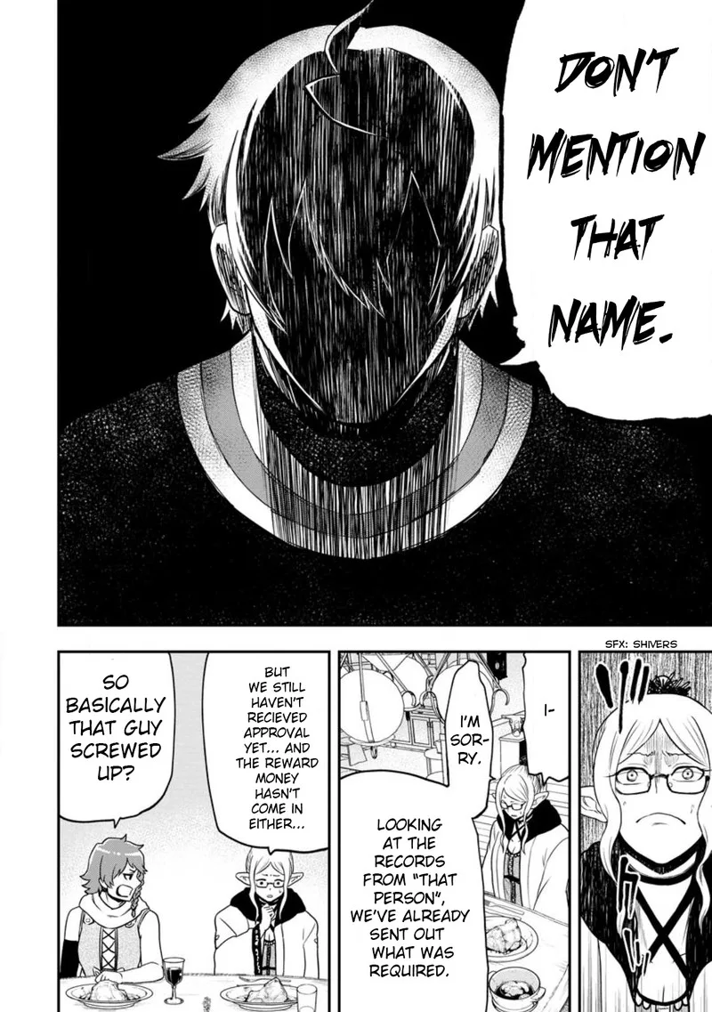 Zatsuyou Fuyojutsushi ga Jibun no Saikyou ni Kidzuku made Chapter 19 page 16