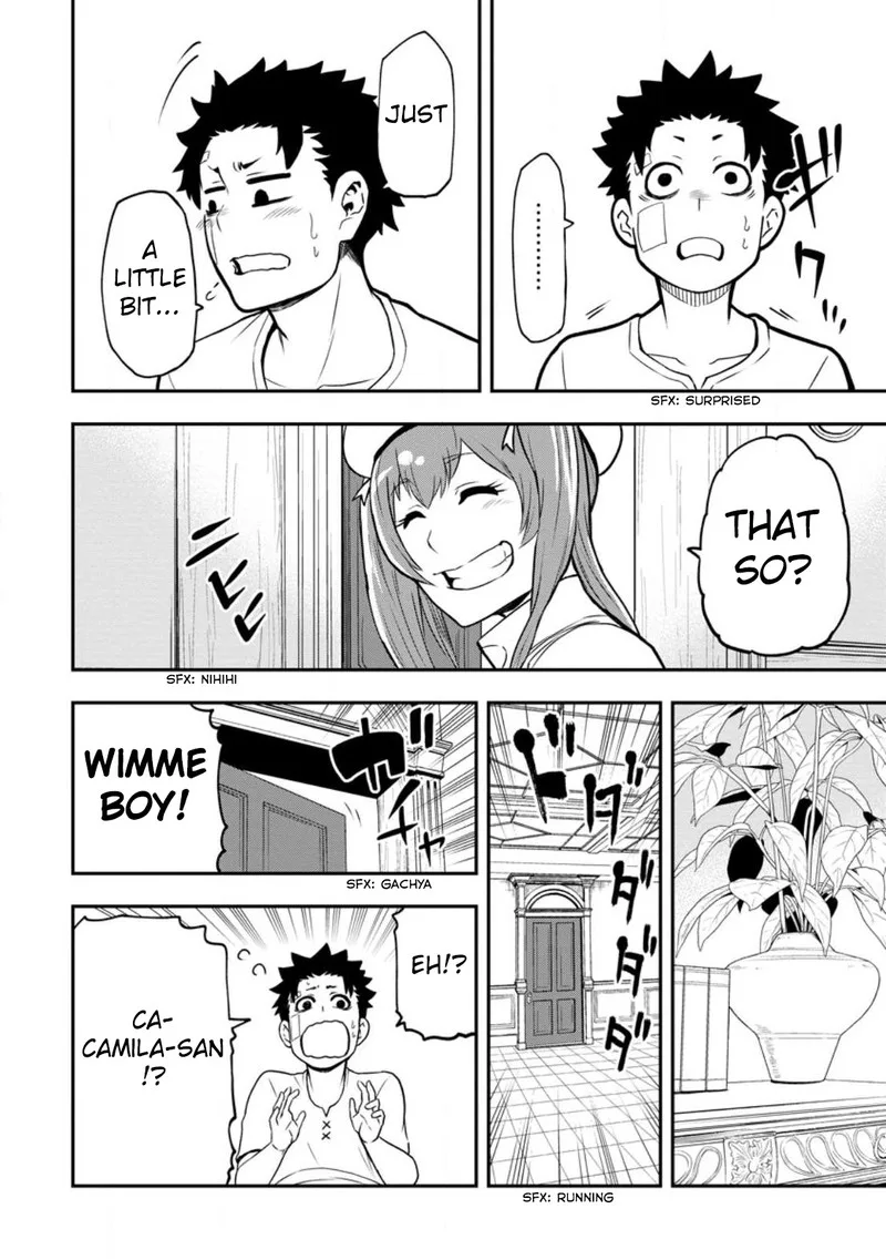 Zatsuyou Fuyojutsushi ga Jibun no Saikyou ni Kidzuku made Chapter 19 page 22